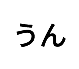 724523788