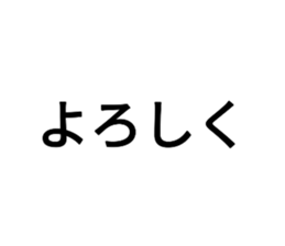 724523789