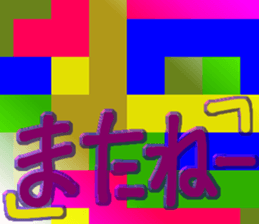 724524819