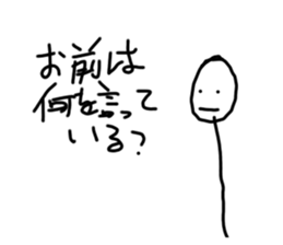 724525307