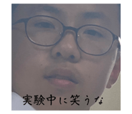 724525898
