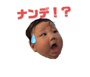 724526187