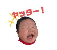 724526188