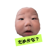 724526195