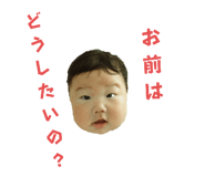 724526197