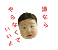 724526198