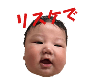 724526201