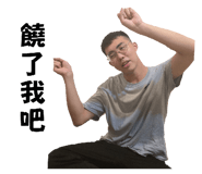 724526939