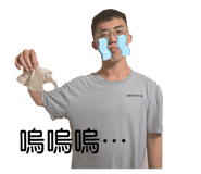 724526944