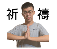 724526952