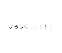 724533942