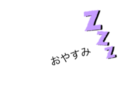 724533944