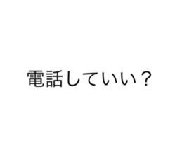 724533957