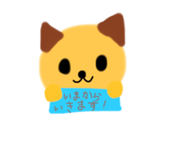724533978