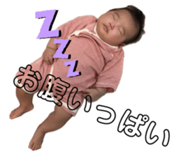 724534127