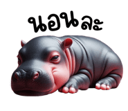 724535288