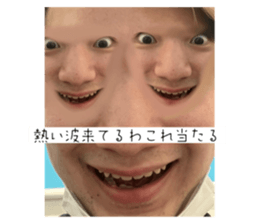 724535503