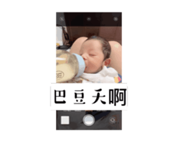 724539019