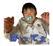 724539966