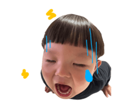724542205