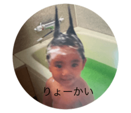 724542297