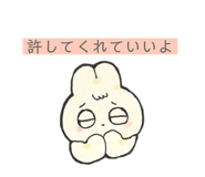 724545065