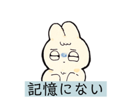 724545069