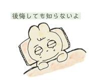 724545086