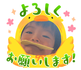 724545256