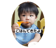 724546464