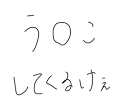 724559518