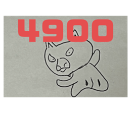 724560615