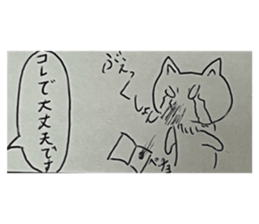 724560619