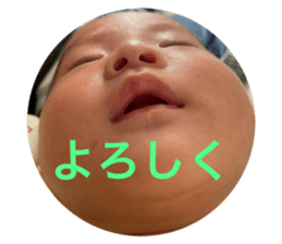 724568031