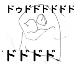 724568695