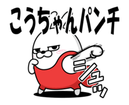 72457568