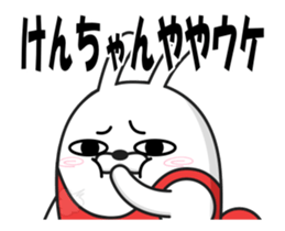 72457875