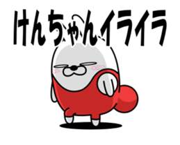 72457877