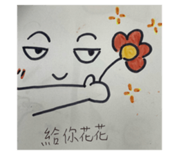 724592759