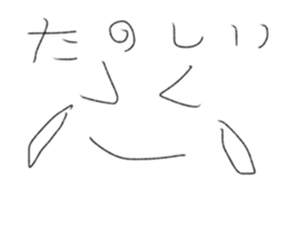 724593257