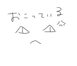 724593259