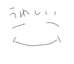 724593261