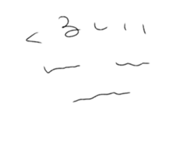 724593263