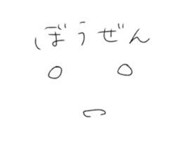 724593264
