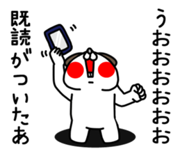 724593679
