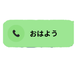 724593810