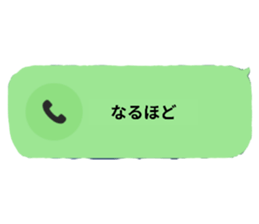 724593817
