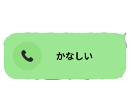 724593819