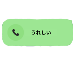 724593820
