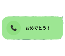 724593824